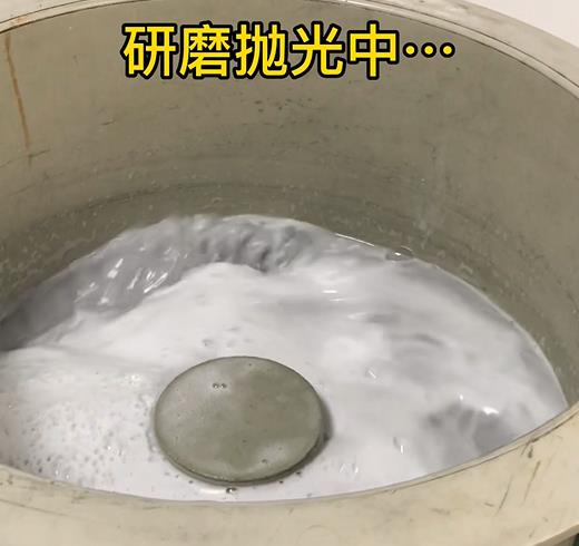 ??????????? Link Slip Up Polishing ??????????? Link Slip Up Polishing