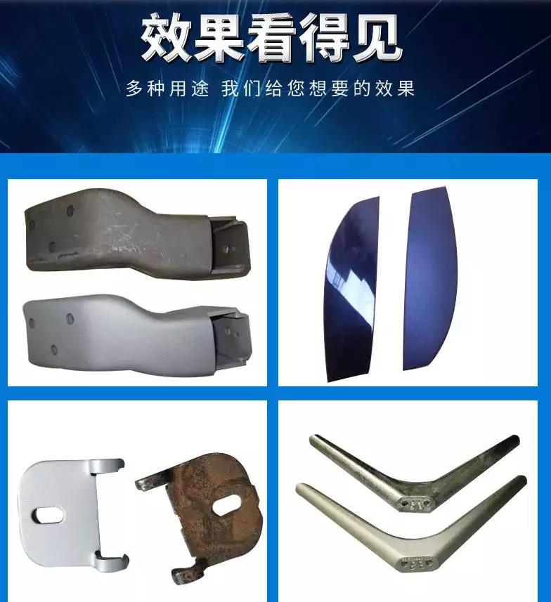 噴砂機(jī)-手動干式噴砂機(jī)(圖2)